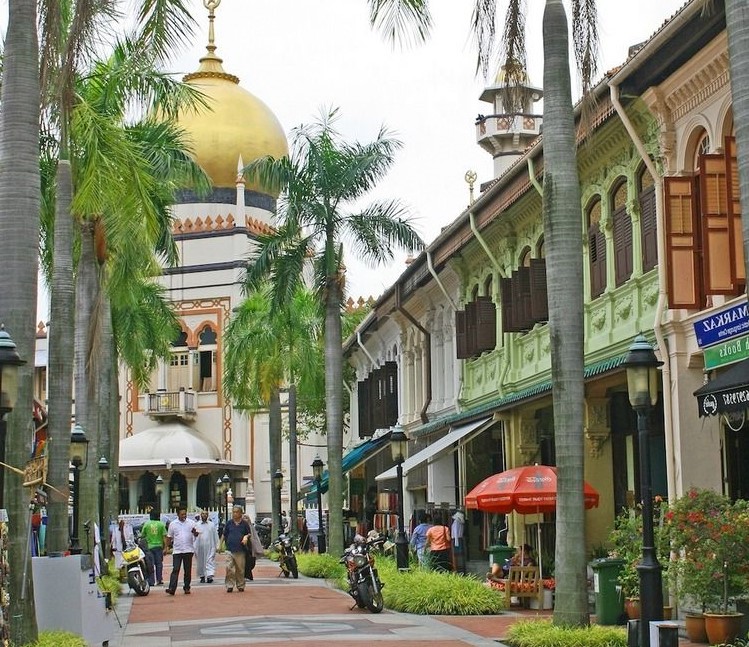 Malay Heritage Center 