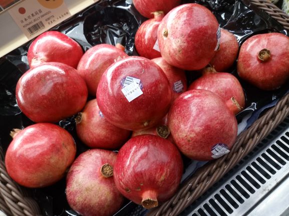 Buying Pomegranate in Taipei Jason's super market