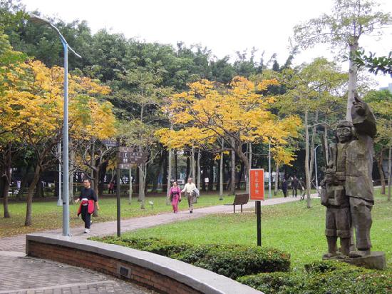 Daan Forest Park, The Healthiest City in Asia
