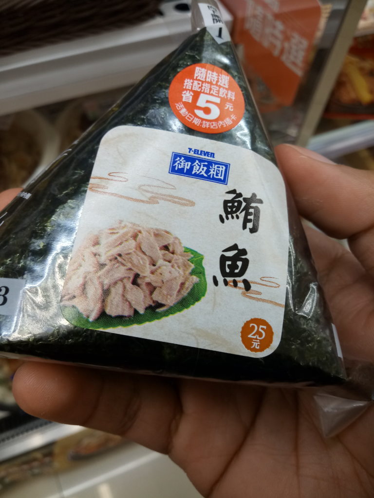 Healthy Food From Convenience Stores in Taipei