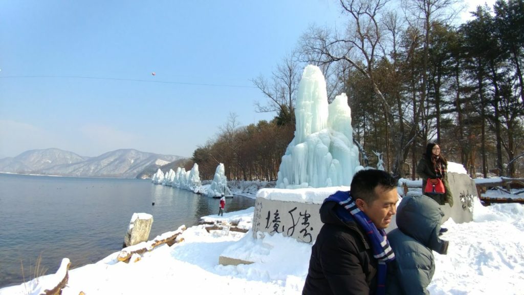 Ice Frozen Winter in Nami Island South Korea