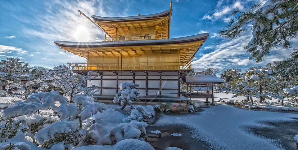 Kyoto during winter time