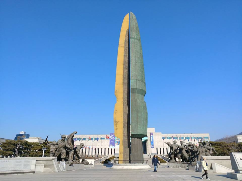 War memorial in Seoul South Korea