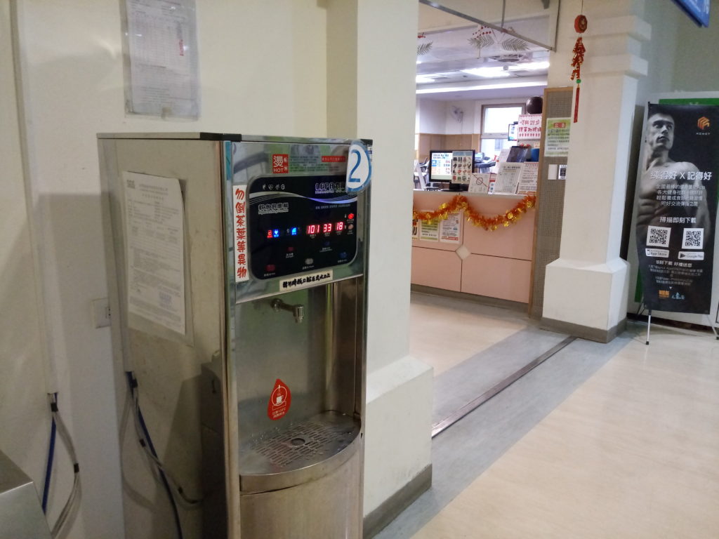 Water dispenser in Zhongshan Sporst center