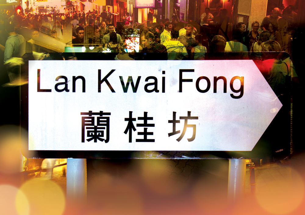 Lan Kwai Fong, party street in Hong Kong central