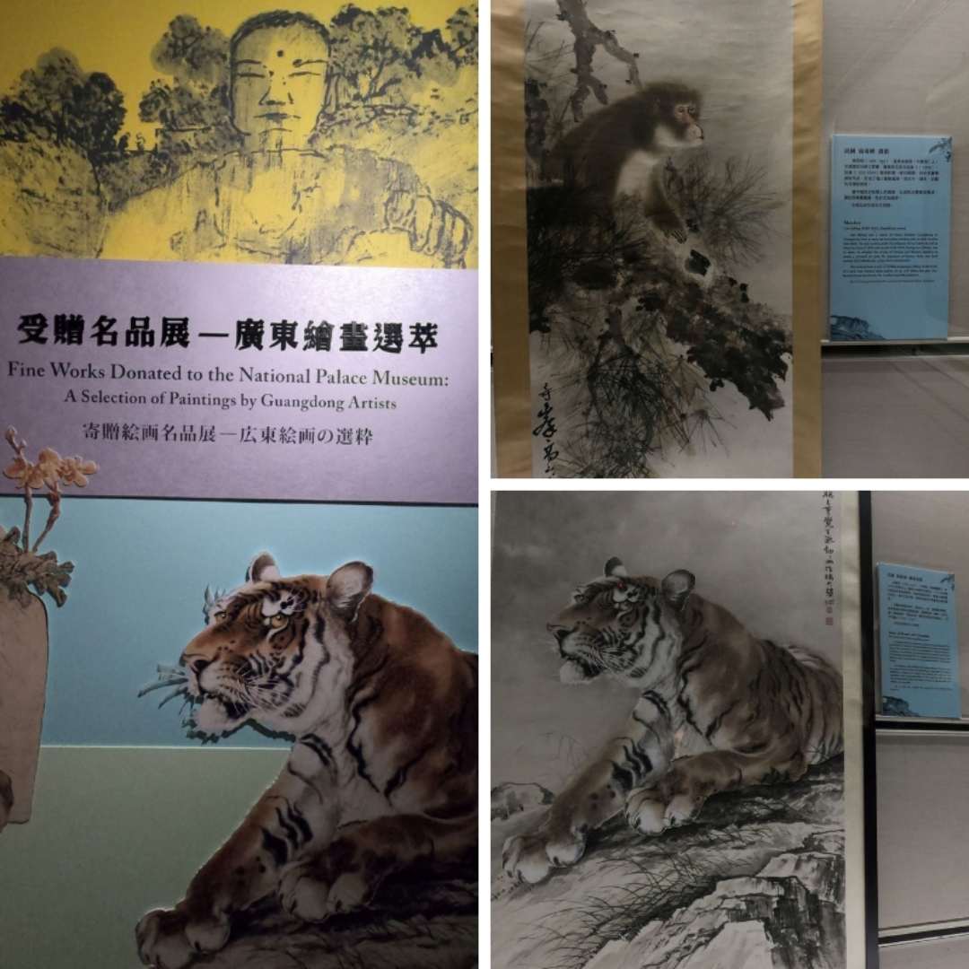 Paintings at the National Palace museum, Taipei