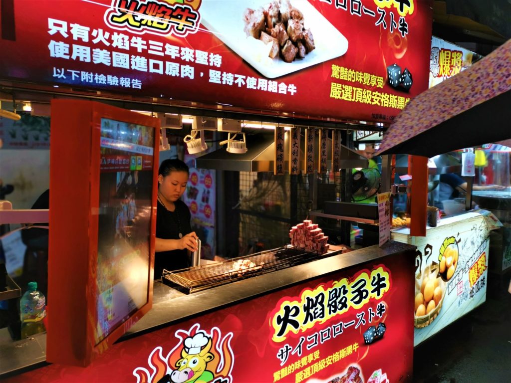 Beef-in-Shilin-Night-Market